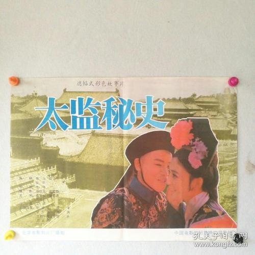 不来梅艺术学院student card